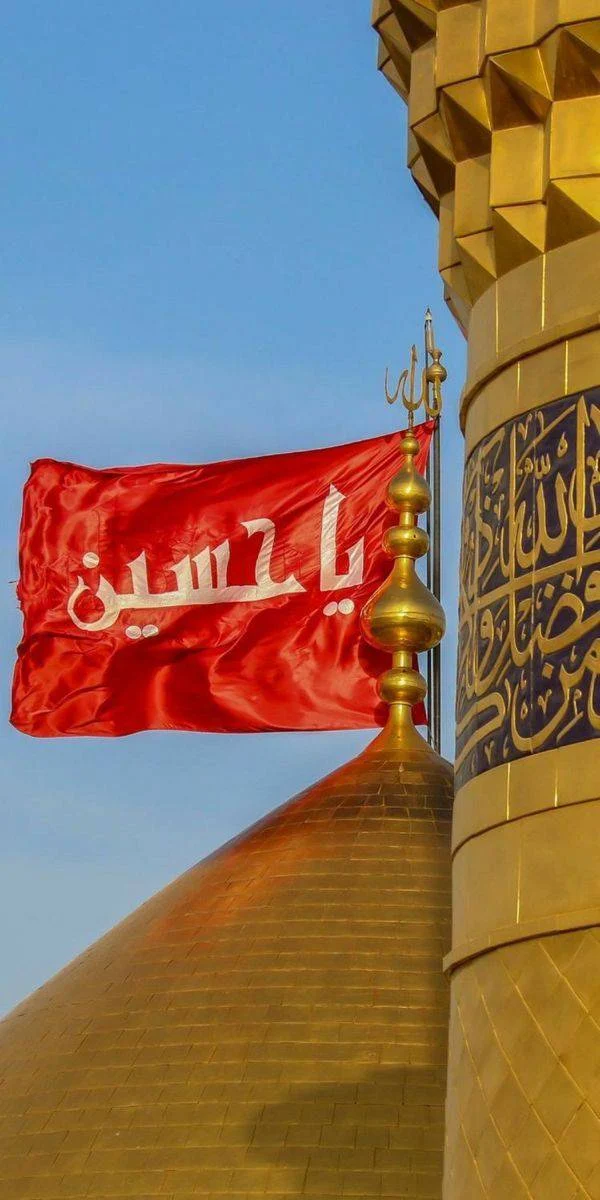 تور کربلا