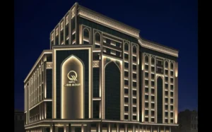 هتل قصر الدر (Qasr AlDur)