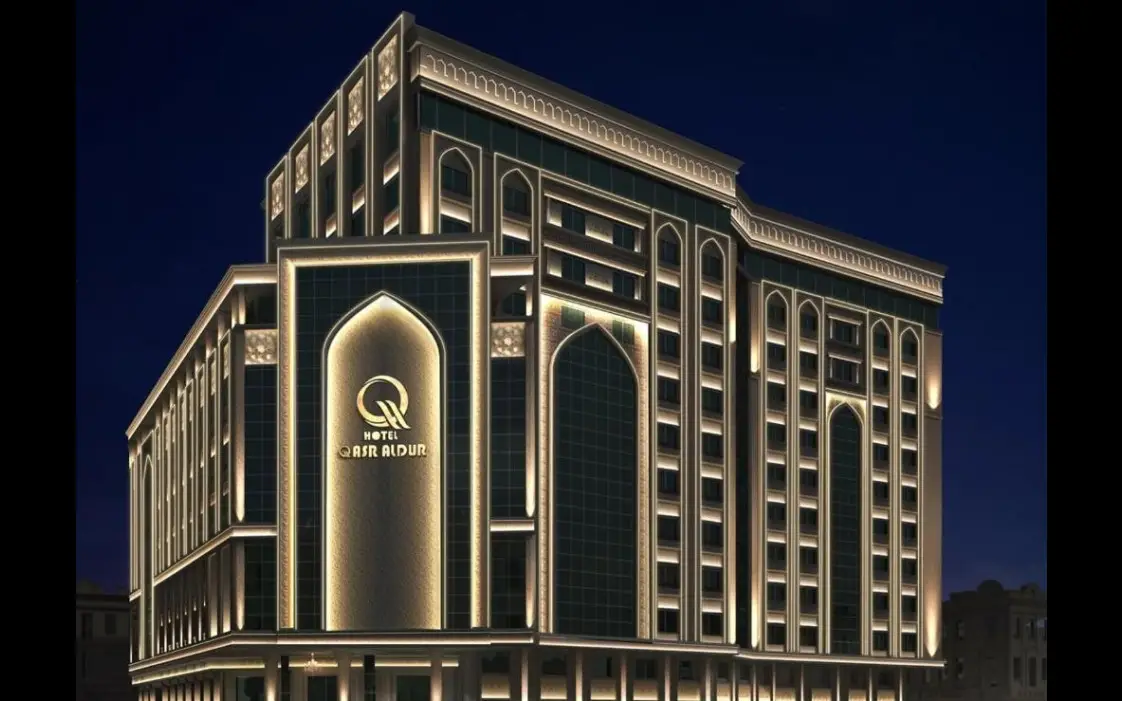 هتل قصر الدر (Qasr AlDur)
