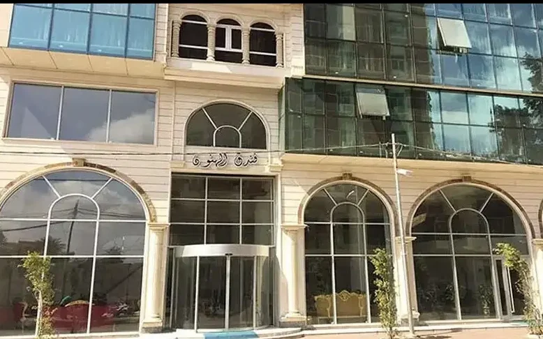 هتل الهنون کربلا