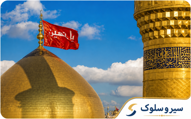 تور زمینی ۶ شب و ۷ روز