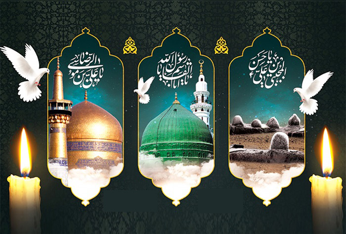 تور کربلا ۷ شب و ۸ روز