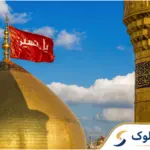 تور هوایی کربلا 7 شب و 8 روز