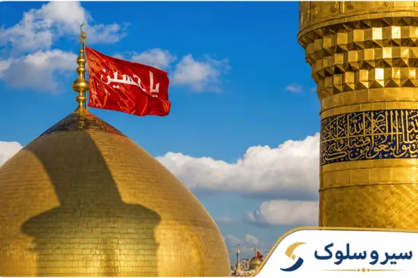 تور هوایی کربلا 7 شب و 8 روز