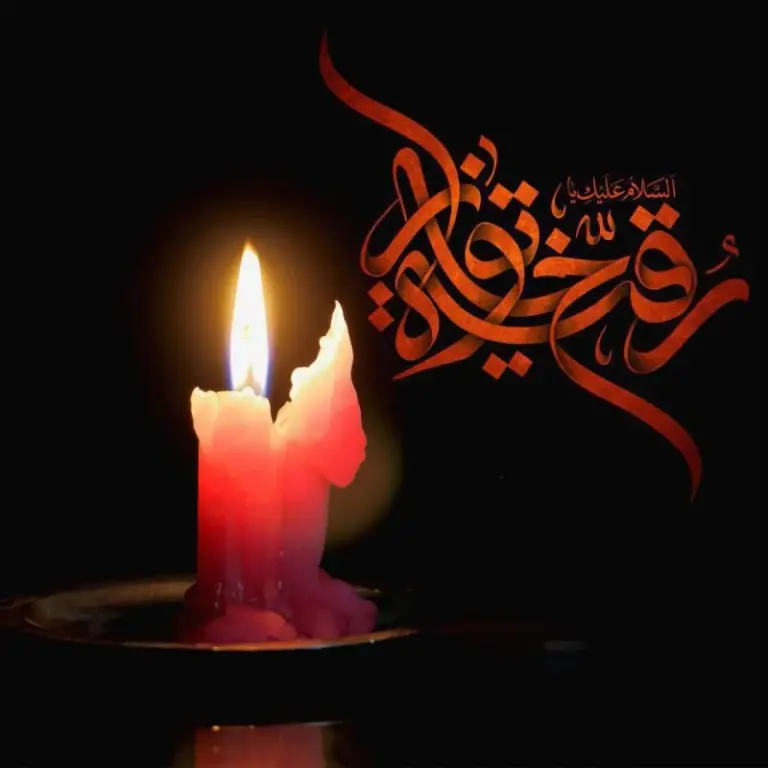 تور زمینی کربلا