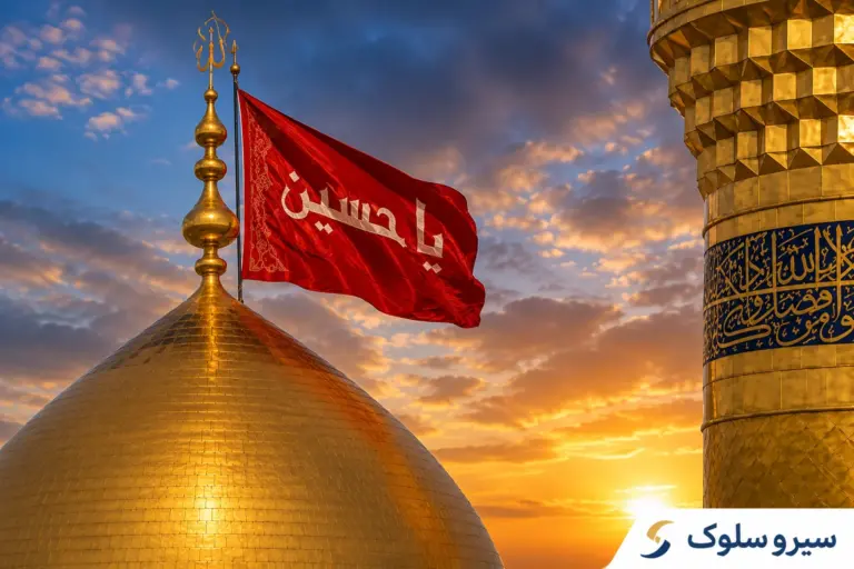 تور هوایی کربلا ۷ شب و ۸ روز - ChatGPT Image Jul 29, 2026, 11_52_50 AM