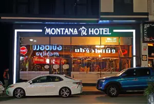 هتل مونتانا (Montana) وان - تصویر 4
